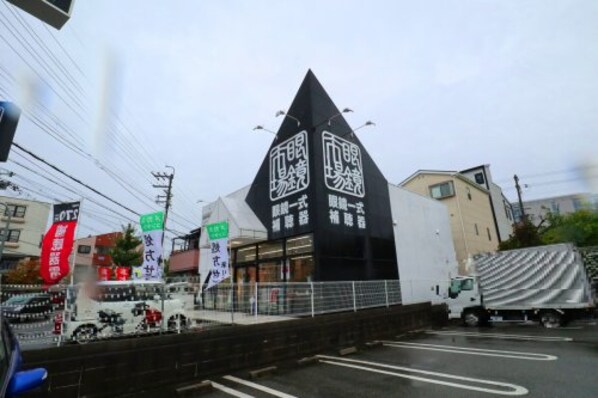 サンリッツ東千里の物件内観写真